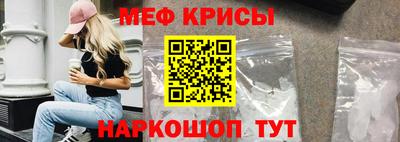 сатива Бугуруслан