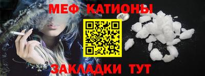 сатива Бузулук
