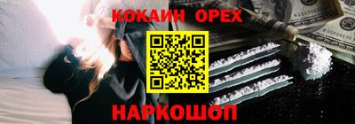 сатива Бузулук