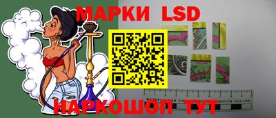 сатива Бугуруслан