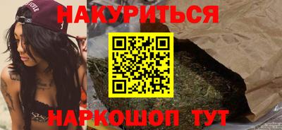 сатива Бузулук