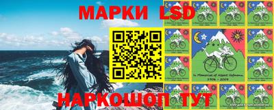 сатива Бугуруслан