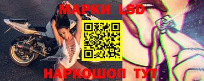 MESCALINE Будённовск