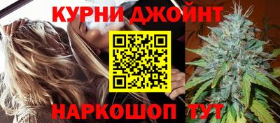 MESCALINE Будённовск
