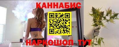 герыч Кунгур