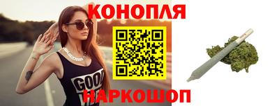 сатива Бугуруслан