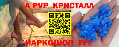 сатива Бугуруслан