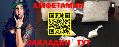 MESCALINE Будённовск