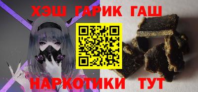 сатива Бузулук