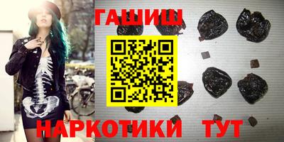 сатива Бугуруслан