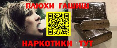 сатива Бугуруслан