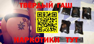 сатива Бузулук