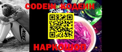 ПСИЛОЦИБИНОВЫЕ ГРИБЫ Кумертау