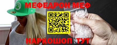 сатива Бугуруслан